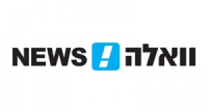 רכישת דירה - הסכנות הגדולות בעסקת חייכם